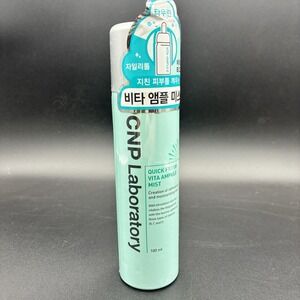 CNP Laboratory Quick FRESH VITA AMPULE MIST 100ML